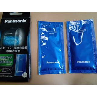 パナソニック(Panasonic)のパナソニック シェーバー洗浄充電器専用洗浄剤 ES-4L03(2個入)(メンズシェーバー)