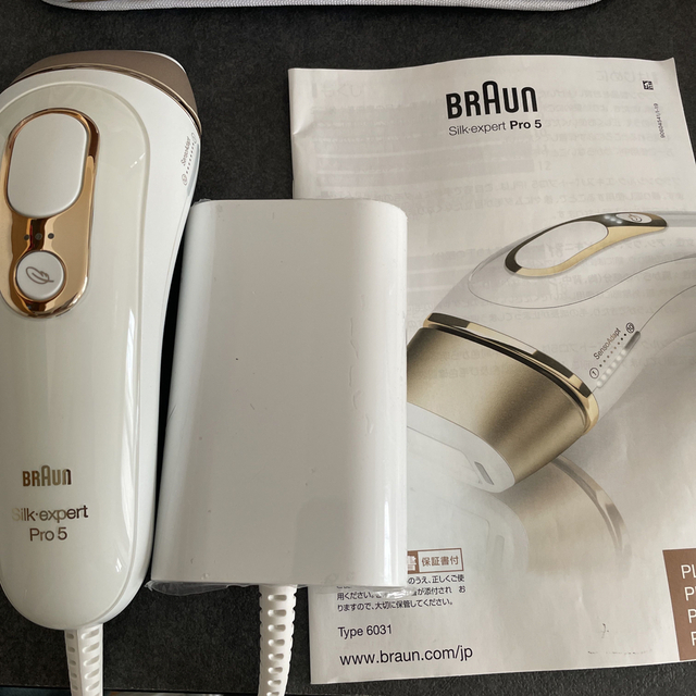 BRAUN - ブラウン シルクエキスパートpro5 光脱毛器の+inforsante.fr