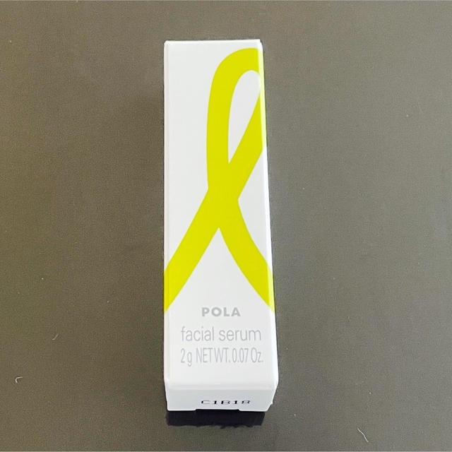 POLA(ポーラ)のPOLA ポーラ　ホワイトショット SXS N 美容液　サンプル コスメ/美容のキット/セット(サンプル/トライアルキット)の商品写真
