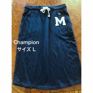 チャンピオン(Champion)のChampion スウェットスカート(ひざ丈スカート)