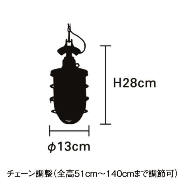 INTERFORM INC. インターフォルム ペンダントライト Glass B 正規代理店 