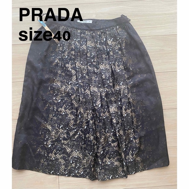 PRADA(プラダ)のプラダ プリーツシルクスカート レディースのスカート(ひざ丈スカート)の商品写真