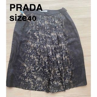 PRADA - PRADA□2018プレタポルテコレクション ペンシルスカート