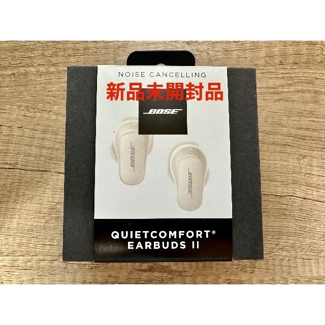 新品未開封 BOSE QuietComfort Earbuds II ホワイト