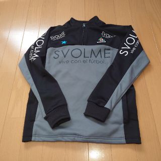 スボルメ(Svolme)のSVOLME　キッズ　ジャージ　140(その他)