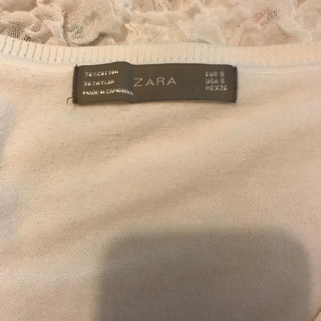 ZARA(ザラ)のZARA 薄手カーディガンセット   レディースのトップス(カーディガン)の商品写真