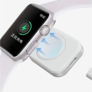 Apple Watch ワイヤレス充電器（ケーブルなし）　外出、旅先用として(バッテリー/充電器)