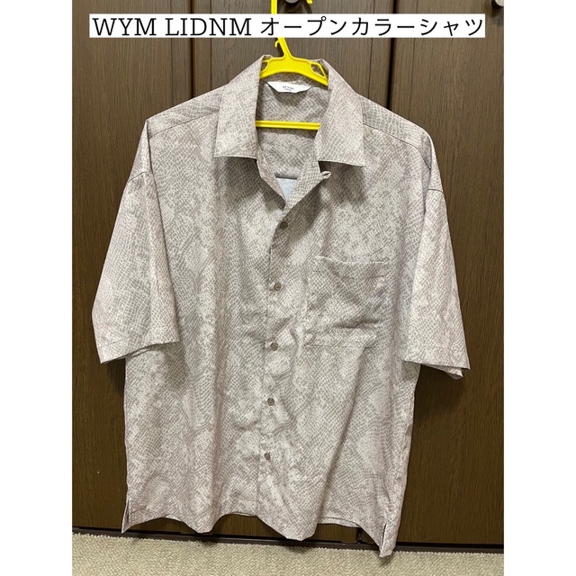 LIDNM(リドム)のメンズ WYM LIDNM オープンカラーシャツ  メンズのトップス(シャツ)の商品写真