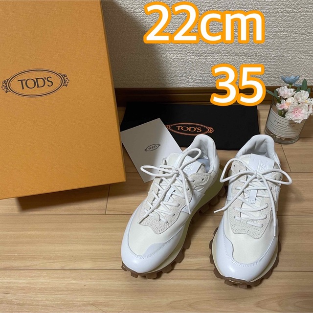 在庫あり TOD´S トッズ T1レザー＆ファブリックスニーカー 35 22cm