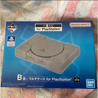 プレイステーション(PlayStation)の一番くじ　プレイステーション　B賞　マルチケース　プレステ　SONY 小物入れ(キャラクターグッズ)