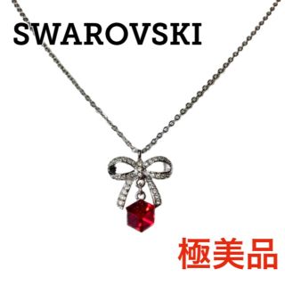 スワロフスキー(SWAROVSKI)のSWAROVSKI リボン シルバー ネックレス スワロフスキー(ネックレス)