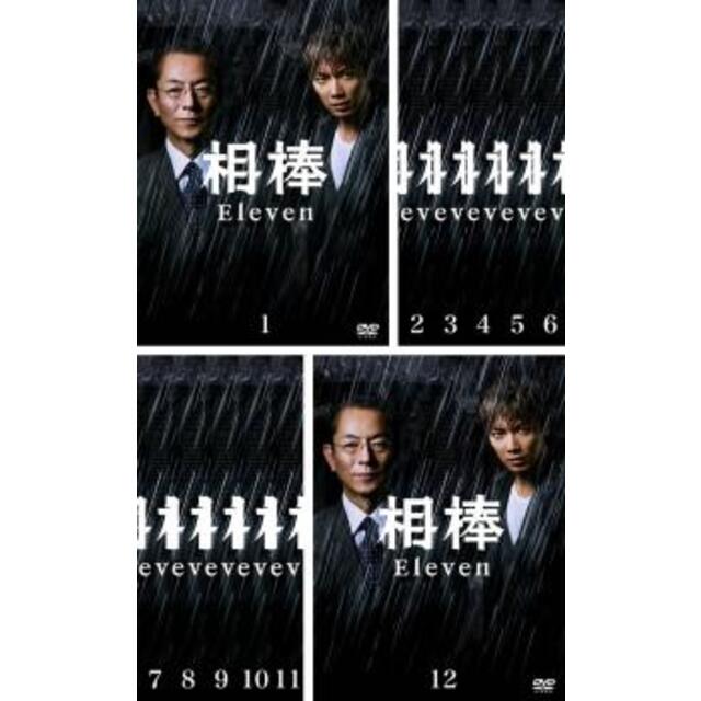 66487-163]相棒 season11 シーズン(12枚セット)第1話〜第19話 最終 ...