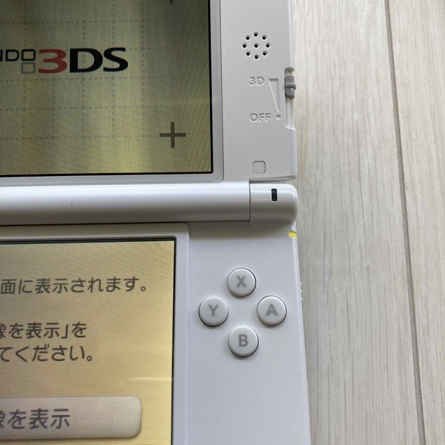 Nintendo 3DS  LL 本体 ホワイト 4