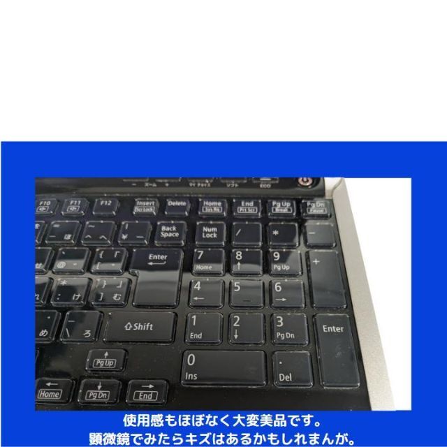 注目ブランド NEC 16680円 ノートパソコン NEC - Corei7 ノート