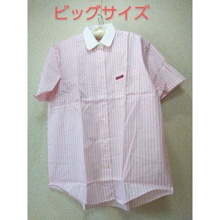 1310x【春夏コーデ】abs dabsorba 古着 シャツ 半袖 レディース(シャツ/ブラウス(半袖/袖なし))