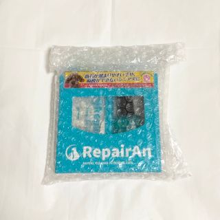 【新品未開封】リペアン　デンタルクリーナー(犬)