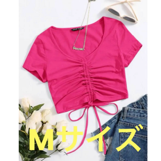 グレイル(GRL)のSHEIN EZwear ソリッド ドローストリング ルーシュ ZARA h&m(Tシャツ(半袖/袖なし))