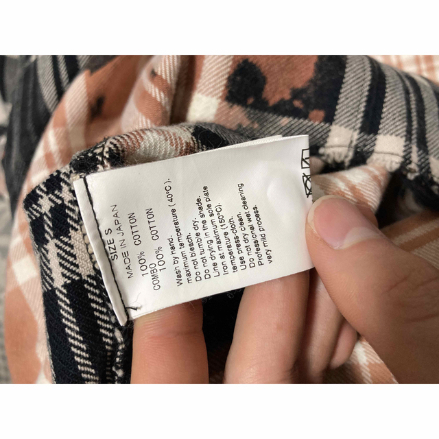 fragment design vlone コラボ ブリーチチェック パーカー 【正規取扱