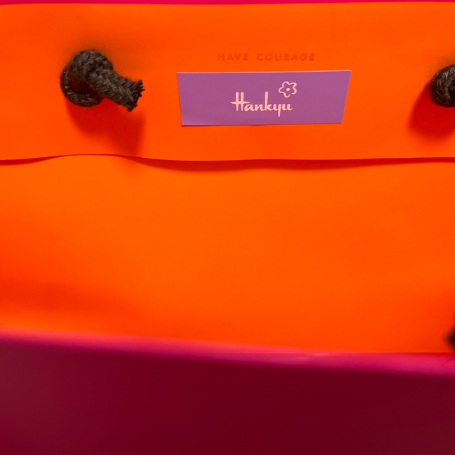 kate spade new york(ケイトスペードニューヨーク)のkate spade ショッパー レディースのバッグ(ショップ袋)の商品写真