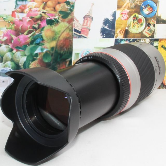 ❤️ミノルタ AF 75-300 mm ソニー aマウント用 望遠レンズ❤️