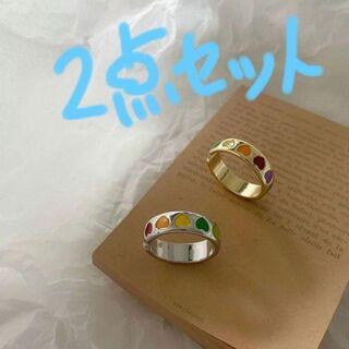 【ゴールド&シルバー2点セット】カラフルハート♡リング(リング(指輪))