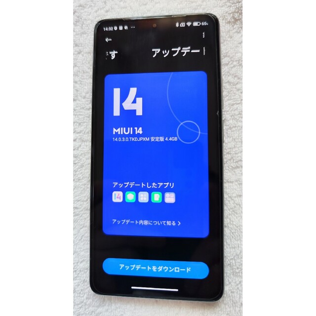 驚きの価格が実現！】 Xiaomi 11T Pro 256GBセレスティアルブルーSIMフリー スマートフォン本体