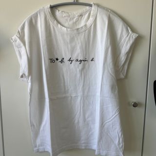 トゥービーバイアニエスベー(To b. by agnès b.)のTo b.by agnes b. ロゴTシャツ(Tシャツ(半袖/袖なし))