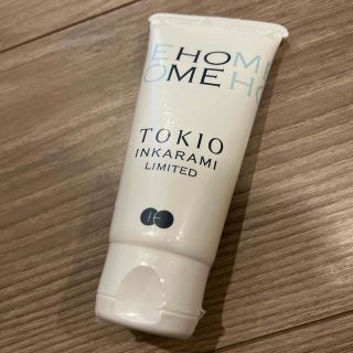 トキオ(TOKIO)のすーさま専用(トリートメント)