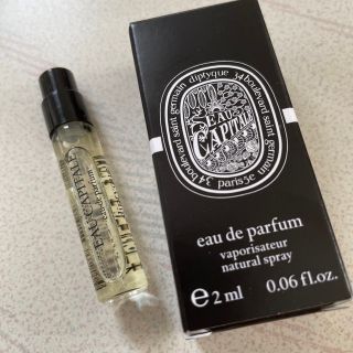 ディプティック(diptyque)のdiptyque   オードパルファン　オー　キャピタル　香水(香水(女性用))