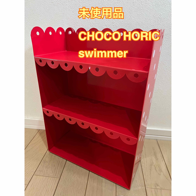 B品セール SWIMMER スイマー 電話機 未使用品 - 通販 - www