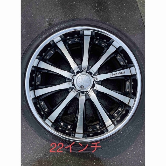 レーベンハート lowen hart LE-1 22インチ ハリアー30系 - www.xtreme.aero