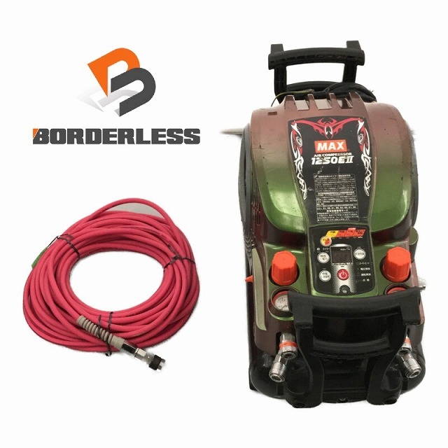 ☆比較的綺麗 エアホース付☆MAX マックス 高圧4口 エアコンプレッサ AK-HH1250E2 グリーン 60305 | フリマアプリ ラクマ