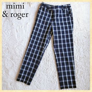 ミミアンドロジャー(mimi&roger)の【美品】グリーンチェックのカジュアルパンツ☆ミミアンドロジャー 黒・藍・緑 36(カジュアルパンツ)