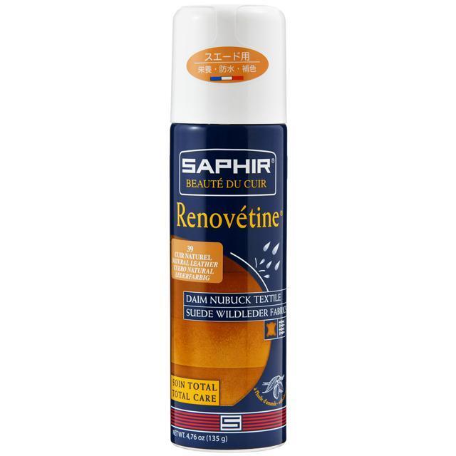 Saphir(サフィール)のサフィール SAPHIR スエード＆ヌバックスプレー 200ml インテリア/住まい/日用品の日用品/生活雑貨/旅行(日用品/生活雑貨)の商品写真