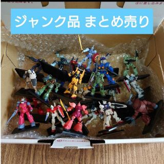 【ジャンク品•欠品あり】ガンダム フィギュア プラモデル 約25個(模型/プラモデル)