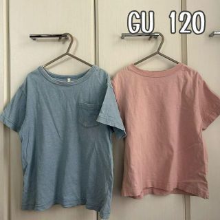 ジーユー(GU)のGU　半袖　Tシャツ　２枚セット　１２０cm　男の子　女の子(Tシャツ/カットソー)