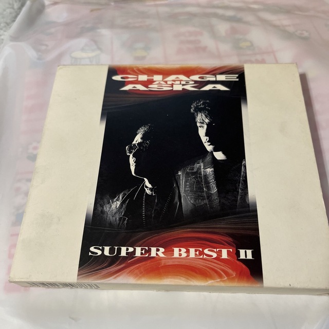 PONY(ポニー)のCHAGE&ASKA  SUPER BEST II    CD エンタメ/ホビーのCD(ポップス/ロック(邦楽))の商品写真