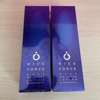 あこ様専用 ライスフォース RICE FORCE 3点セット ブルー系 スキンケア