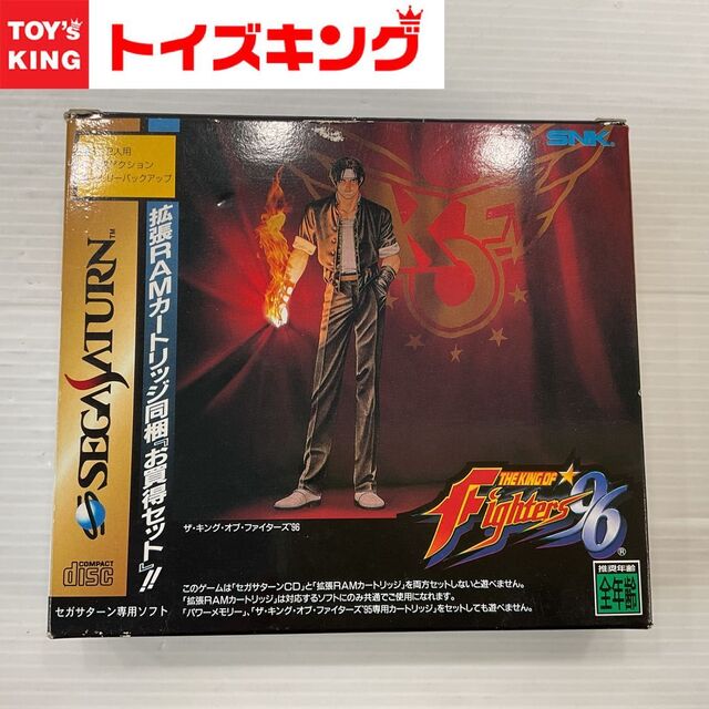 セガ サターン SNK THE KING OF Fighters 96/KOF 96/ザ キング セガ サターン SNK THE KING OF Fighters 96/KOF 96/ザ キング