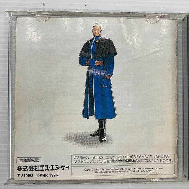 セガ サターン SNK THE KING OF Fighters 96/KOF 96/ザ キング セガ サターン SNK THE KING OF Fighters 96/KOF 96/ザ キング