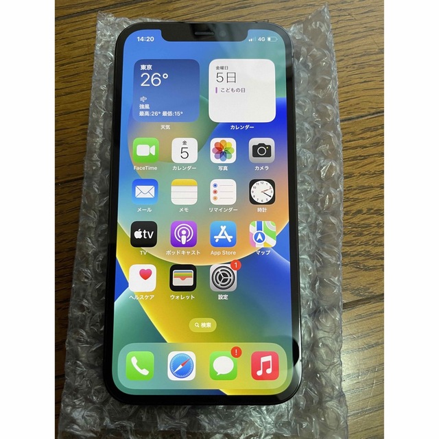 iPhone12pro 256GB パシフィックブルーSIMフリー-