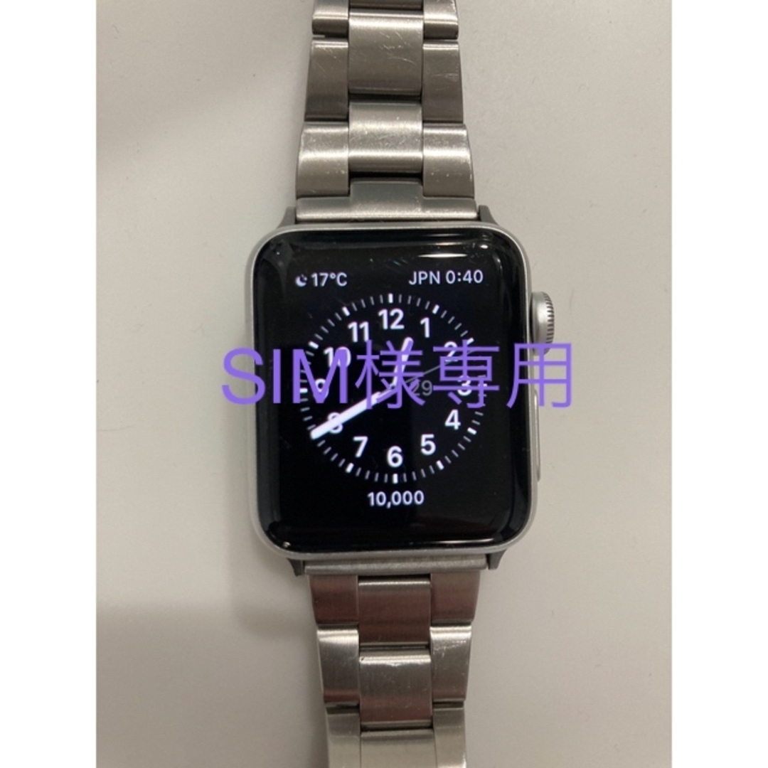 レディース【Apple Watch】series3 38mm バンド3種類&充電器SET