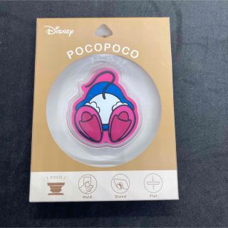 ディズニー(Disney)の【新品未使用】POCOPOCO スマホグリップ　ミニーマウス　スマホリング(その他)