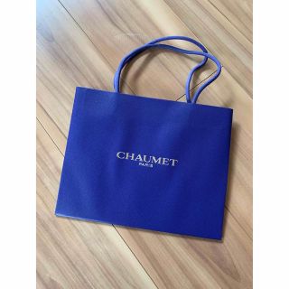 ショーメ(CHAUMET)のCHAUMET ショーメ　袋(ショップ袋)