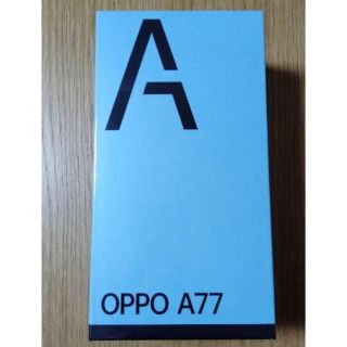 オッポ(OPPO)のOPPOA77(Androidケース)