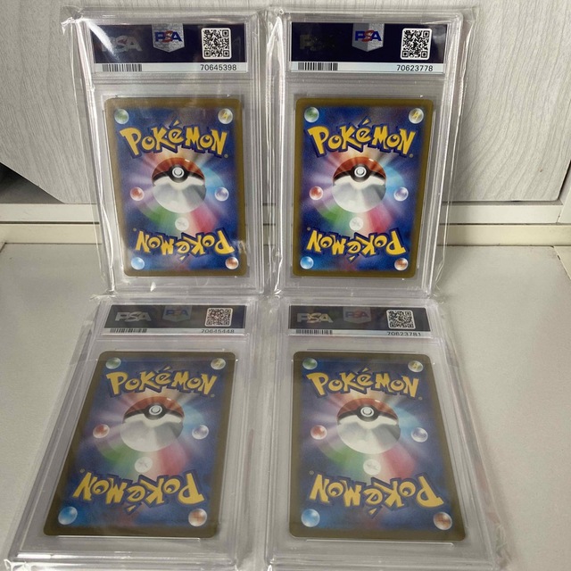 ポケモン - チルタリス テールナー CHR PSA10の通販 by tk's shop