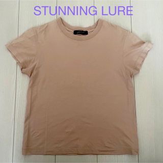 スタニングルアー(STUNNING LURE)の◆スタニングルアー◆2019SS◆Tシャツ◆ベージュ◆S(Tシャツ(半袖/袖なし))