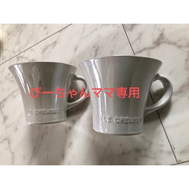 LE CREUSET(ルクルーゼ)のルクルーゼ ★ブーケ マグ ペア ★ホワイトラスター インテリア/住まい/日用品のキッチン/食器(食器)の商品写真