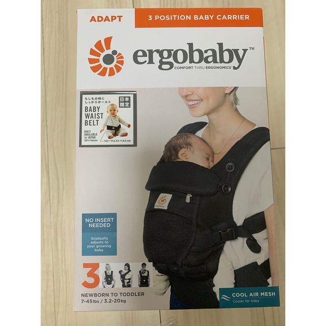 Ergobaby(エルゴベビー)の【m様専用】エルゴベビー　抱っこ紐　ADAPT アダプト　クールエア キッズ/ベビー/マタニティの外出/移動用品(抱っこひも/おんぶひも)の商品写真