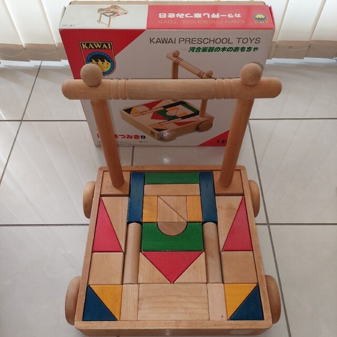 【KAWAI】木のおもちゃ(押し車つみき・ひらがな) 知育玩具 積み木セット 【KAWAI】木のおもちゃ(押し車つみき・ひらがな) 知育玩具 積み木セット